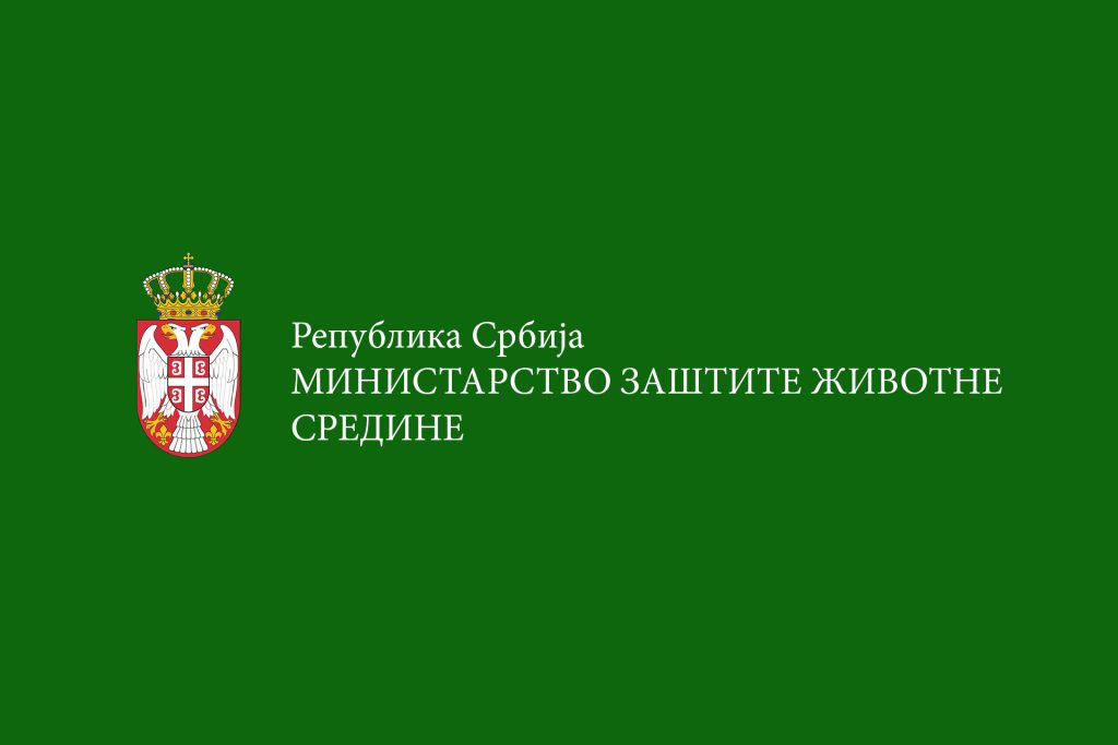 Ministarstvo zaštite životne sredine Republike Srbije_logo