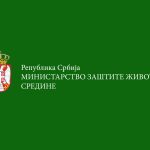 Ministarstvo zaštite životne sredine Republike Srbije_logo