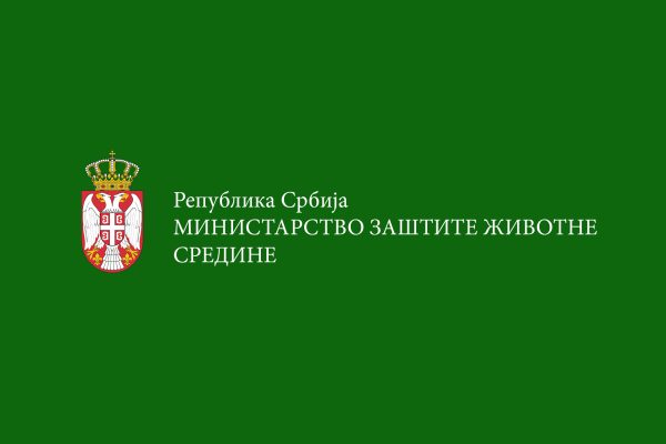 Ministarstvo zaštite životne sredine Republike Srbije_logo