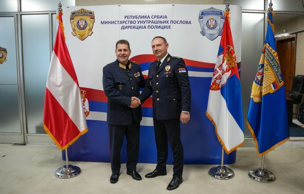 MuPSRbijaMupAustrija