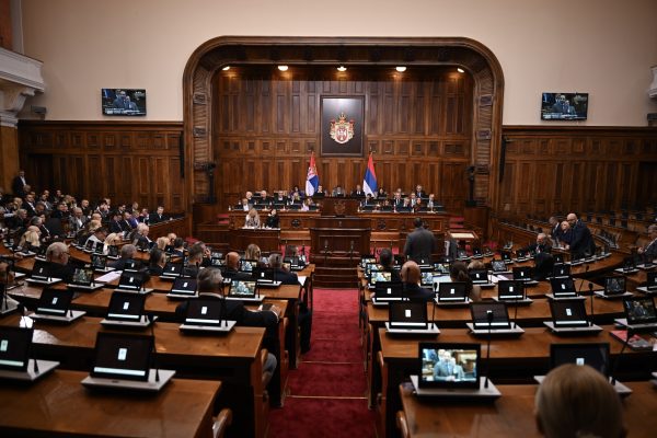 SEDNICA NARODNE SKUPŠTINE SRBIJE