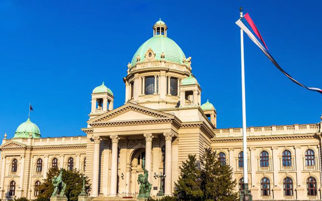 Skupština RS 1920x1080