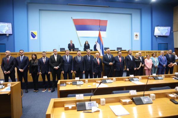 POLAGANJE ZAKLETVE, Republika Srpska, Skupština, Vlada