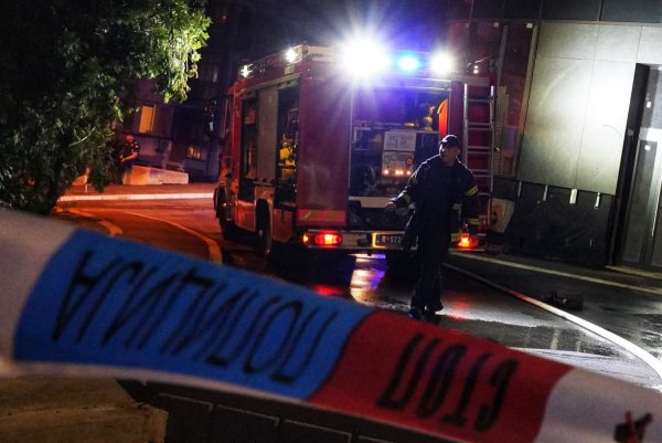 Stop policija vatrogasci pozar