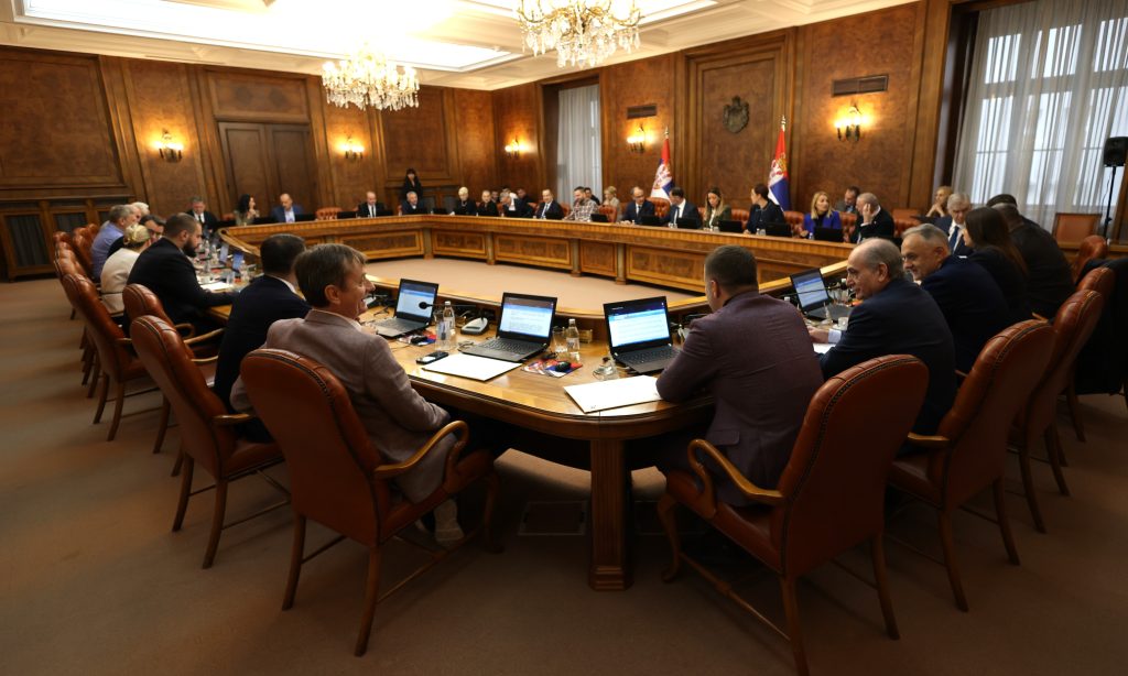 SEDNICA VLADE SRBIJE