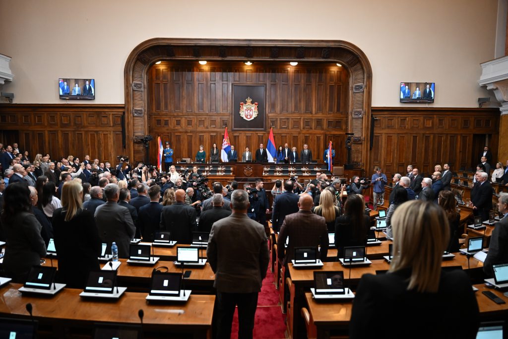 SEDNICA NARODNE SKUPTINE SRBIJE