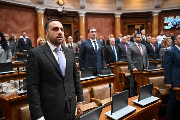 SEDNICA NARODNE SKUPTINE SRBIJE