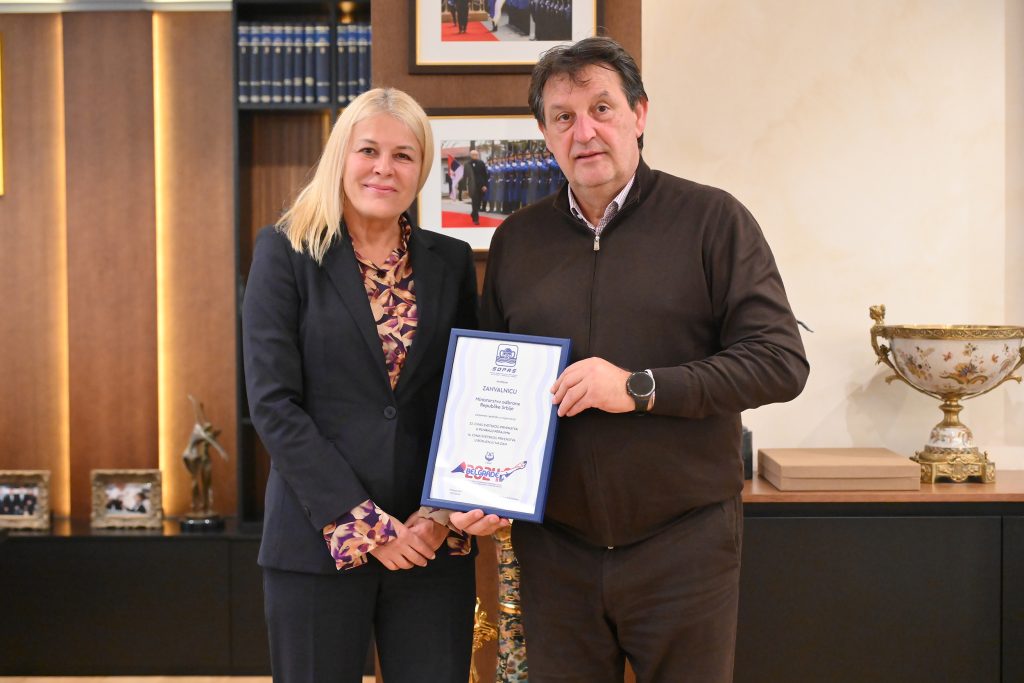 BOANA OSTOJIÆ, BRATISLAV GAIÆ