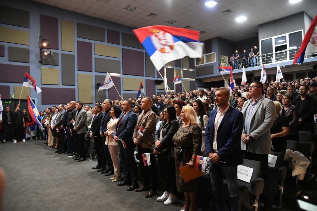 Gračanica srpska lista miting