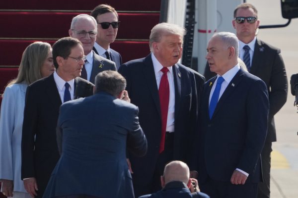 Israel Palestinians Gaza Trump