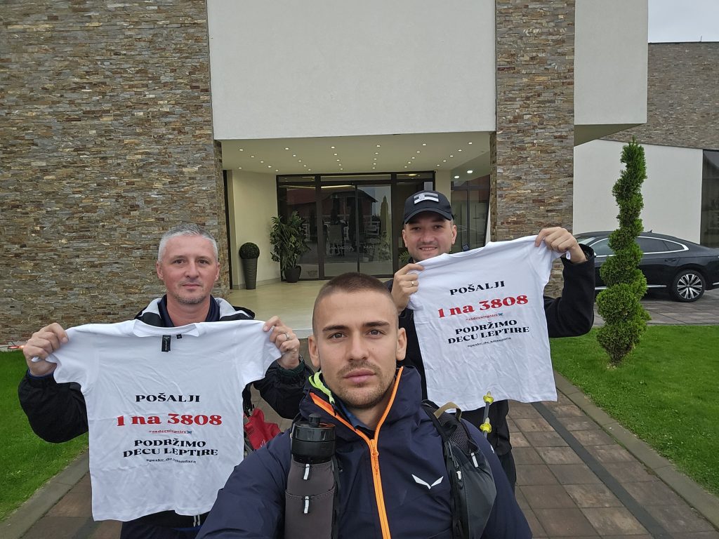 PRIPADNICI MUP U SEVERNOJ MAKEDONIJI