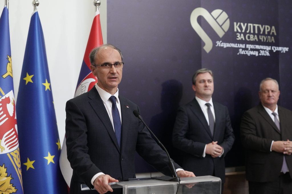 ÐURO MACUT, NIKOLA SELAKOVIC, GORAN CVETANOVIC