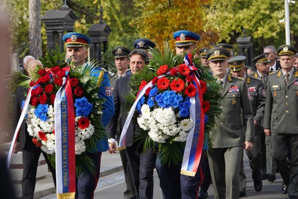 BRATISLAV GAIÆ, MILAN MOJSILOVIÆ