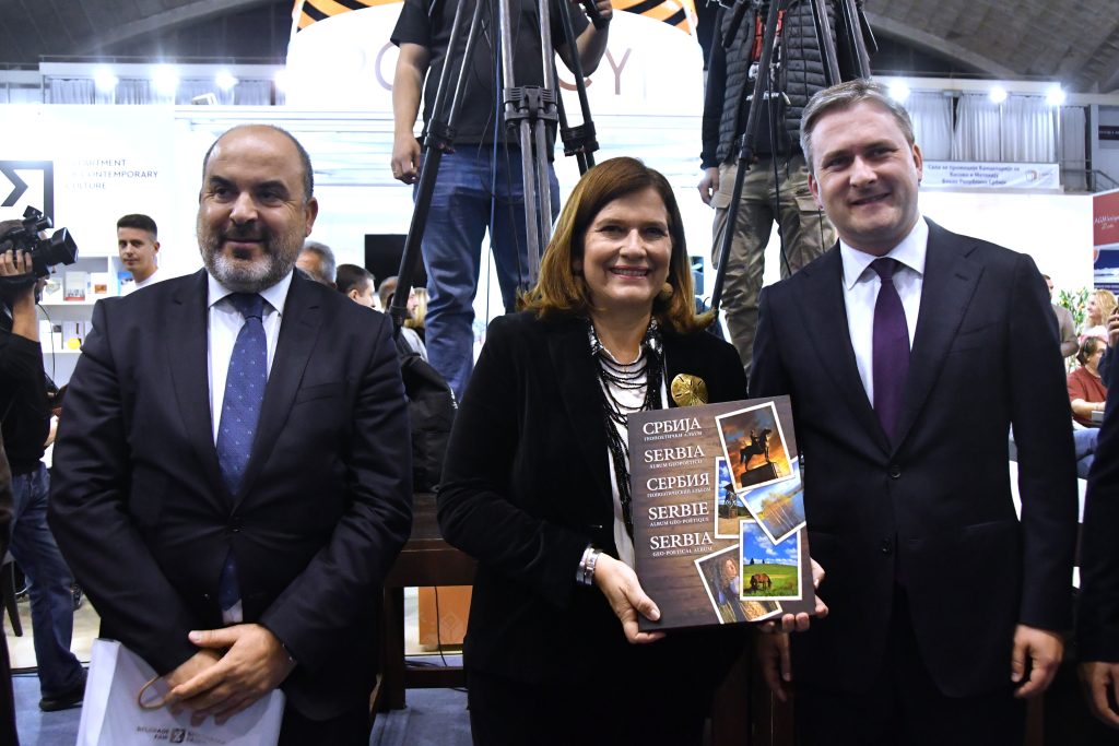 ANDREAS FOTIU, VASILIKI KASIANIDU, NIKOLA SELAKOVIÆ