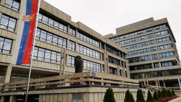 Više javno tužilaštvo u Beogradu