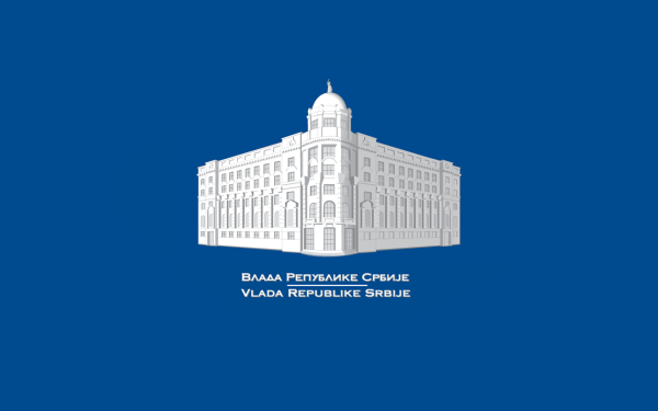 Vlada Republike Srbije_logo_1920x1200