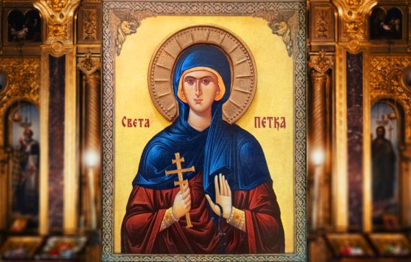 image001 Sveta Petka