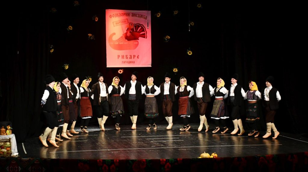 image001gotov KUD_Ljubiša Urošević_Ribare, Folklor