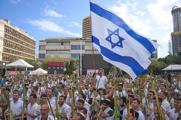 Izrael, veselje, zastava – APTOPIX Israel Palestinians