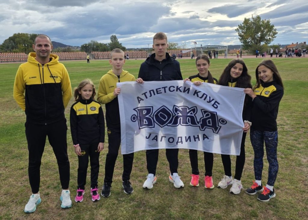 image001gotovo Vožd, Jagodina