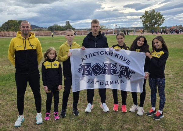 image001gotovo Vožd, Jagodina