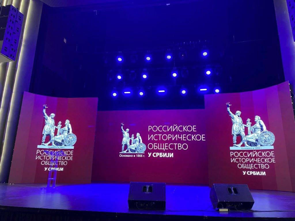 image002 Dan Moskve u Rusiji