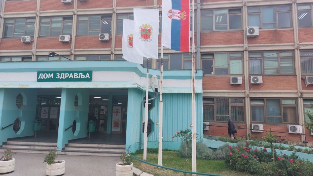 image002gotovo Bolnica Jagodina