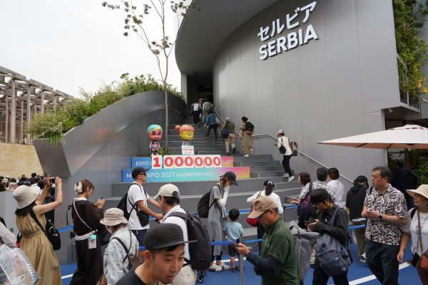 image003gotovo Ekspo, Osaka