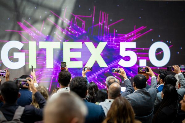 SAJAM GITEX GLOBAL 2025