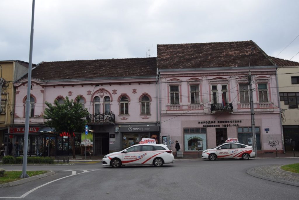 image006gotovo Gradska biblioteka u Jagodini