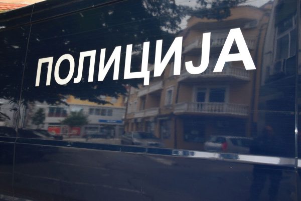 image007gotovo Policijska stanica u Jagodini, MUP, Policija