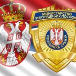 mup-srbije-zastava-830×553