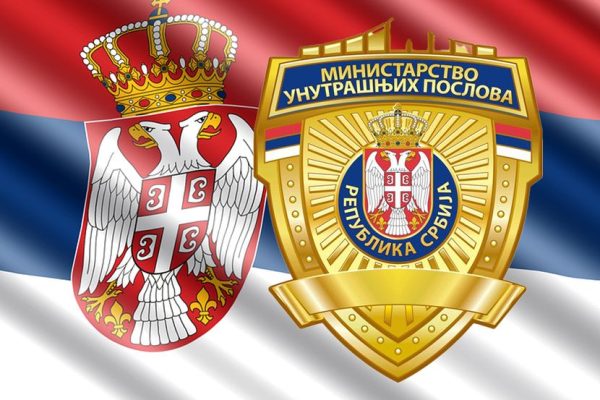 mup-srbije-zastava-830×553