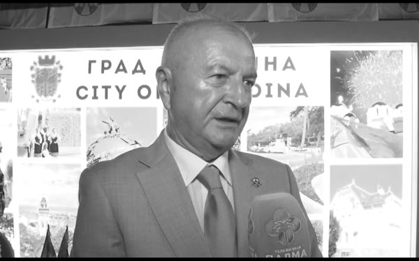 velizar in memoriam crno bela