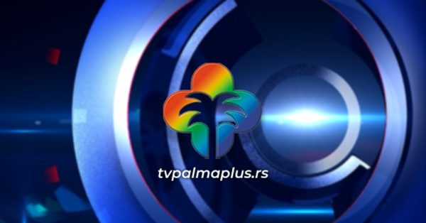 Logo TV Palma Plus – Palma u sredini natpis tvpalmaplus.rs