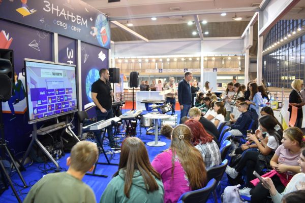 Сајам образовања 31. октобар