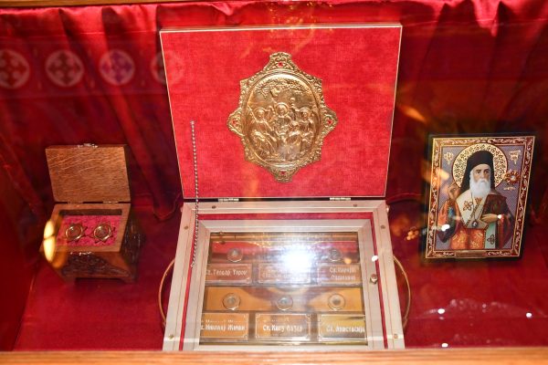 Čestice Sv. Koyme i Dmajana