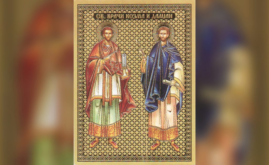 Kozma i Damjan, Featured 1950×1200