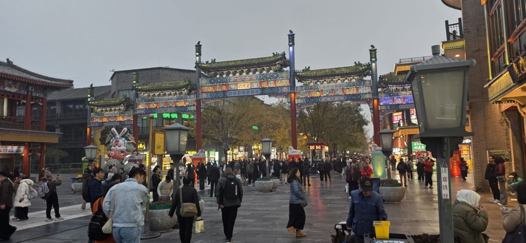 PEKING 2025-11-09 at 12.37.46