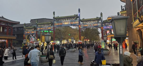 PEKING 2025-11-09 at 12.37.46