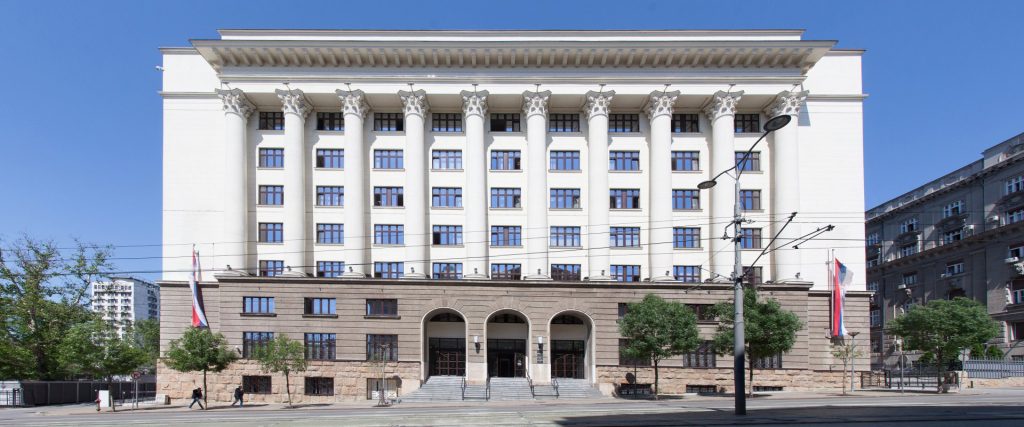 Apelacioni sud, Beograd