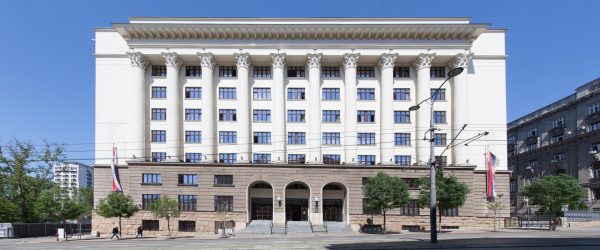 Apelacioni sud, Beograd