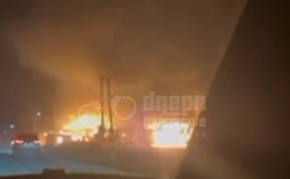 Snimak ekrana 2025-11-04 082023