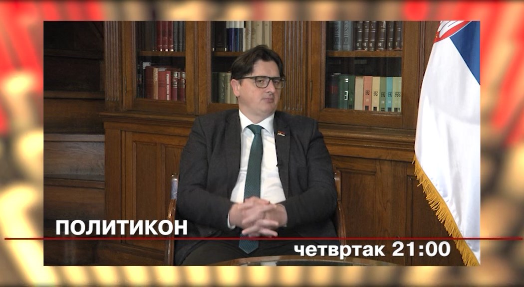 Ugljesa Mrdic politikon