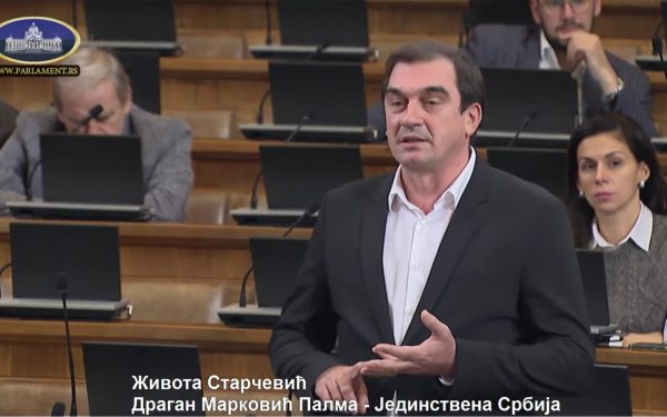 Žika Starčević, Skupština, youtube