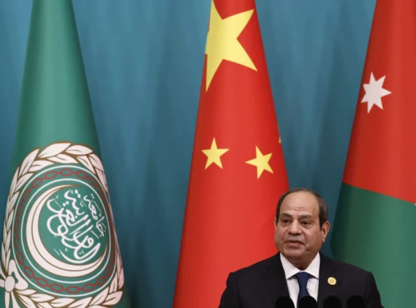 135158_china-arab-forum_f