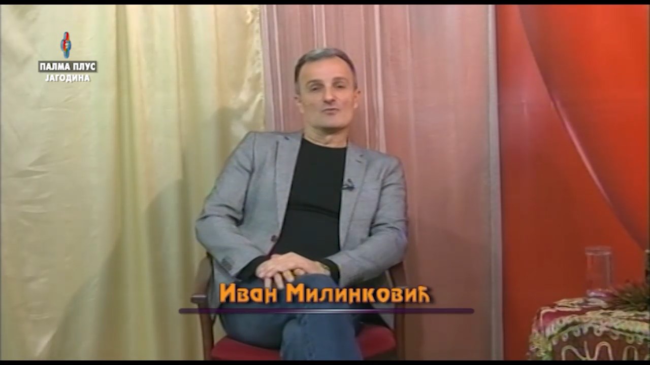 Ivan Milinković LEGENDE