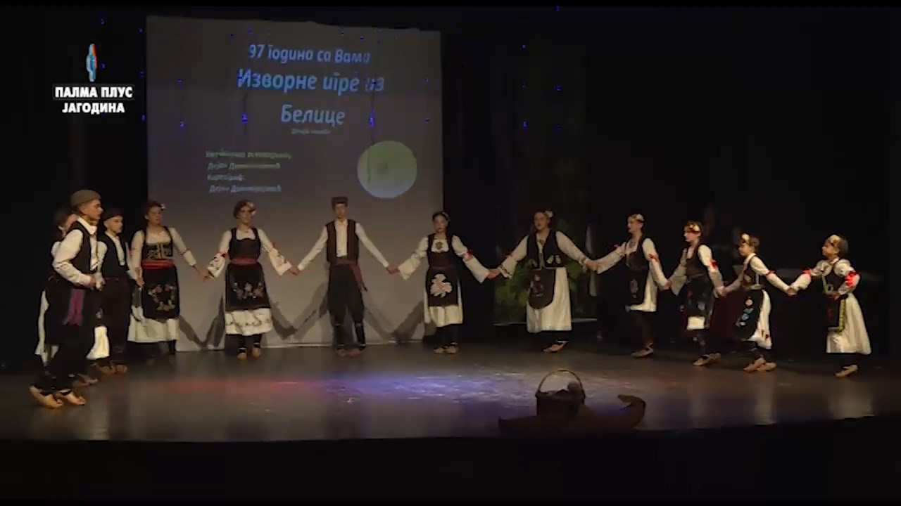 OGNJISTE – KONCERT KUD BAGRDAN 14.12.mp4_snapshot_46.35.220