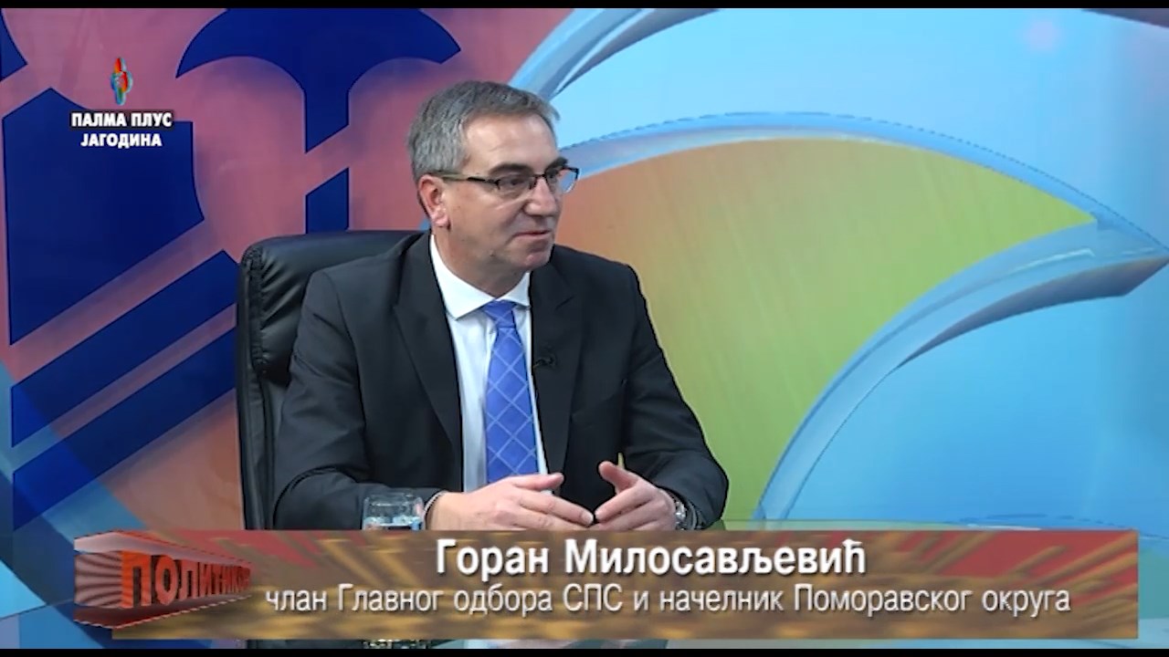 POLITIKON emisija – GORAN MILOSAVLjEVIC 18.12.2025.mp4_snapshot_01.26.558