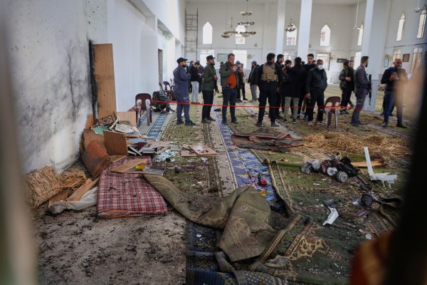 Syria Mosque Bombing